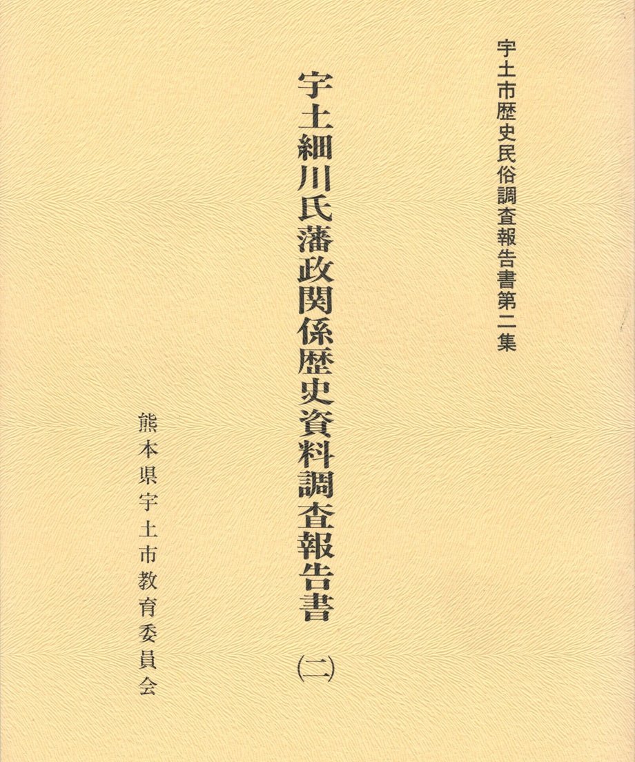 68f04b5e5f2118000121e4de