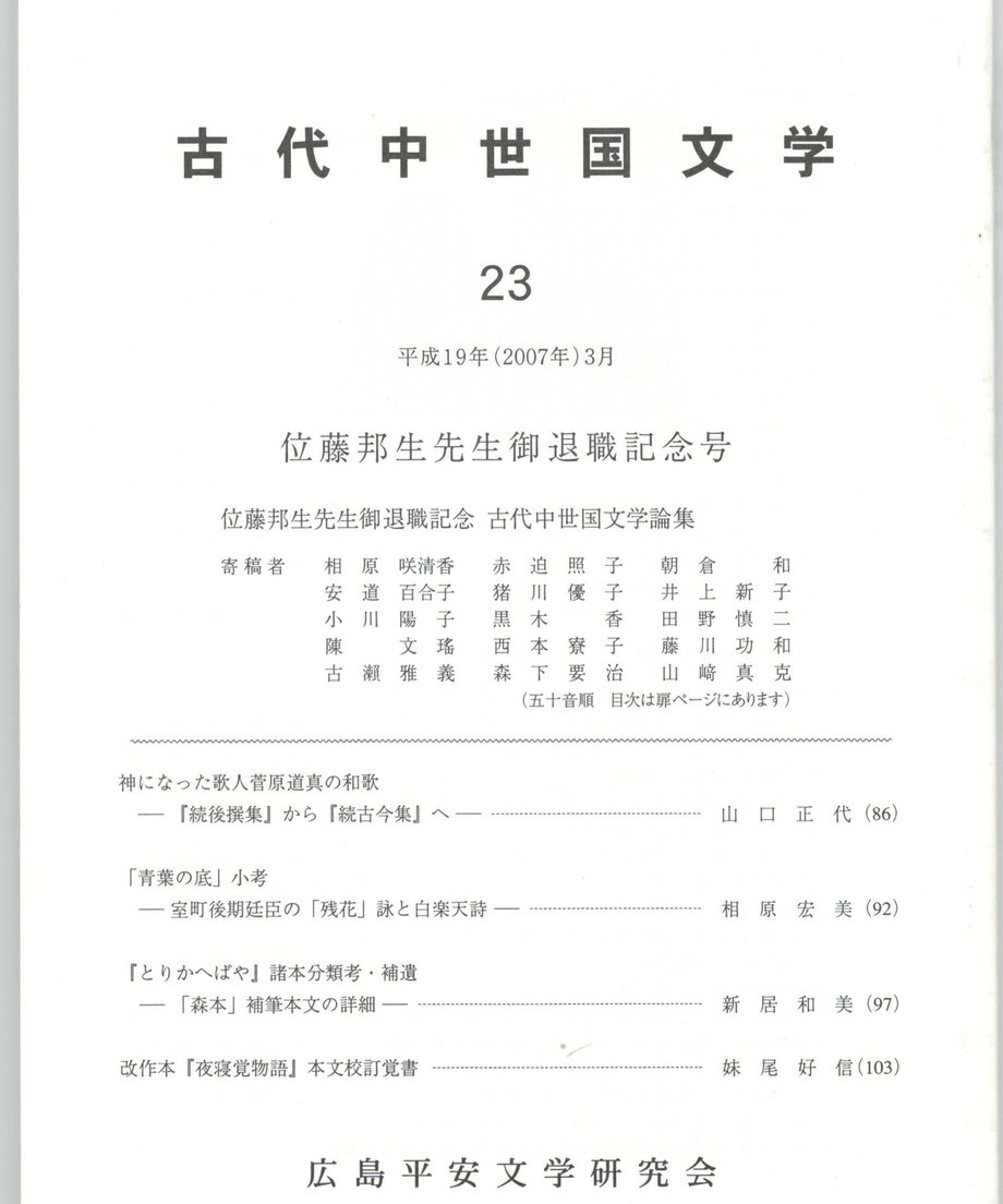 68f0558d8119e50001d0f59c