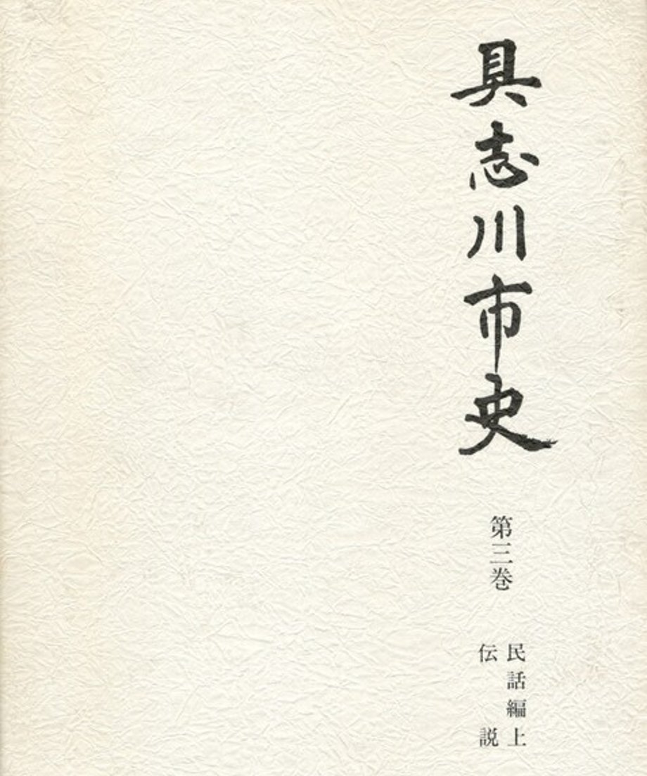 68eef057eaec1c0001ebc497