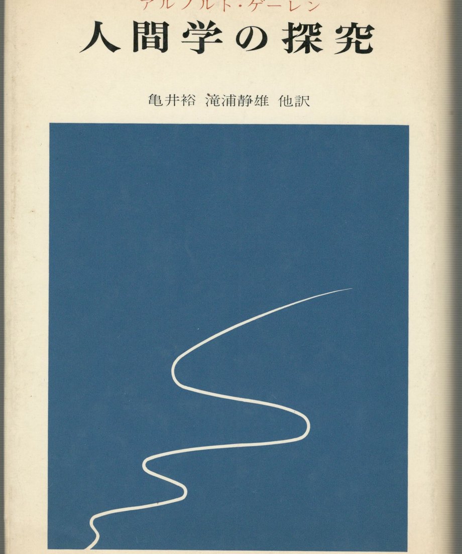 68f5f6481f0e7e0001ec8498