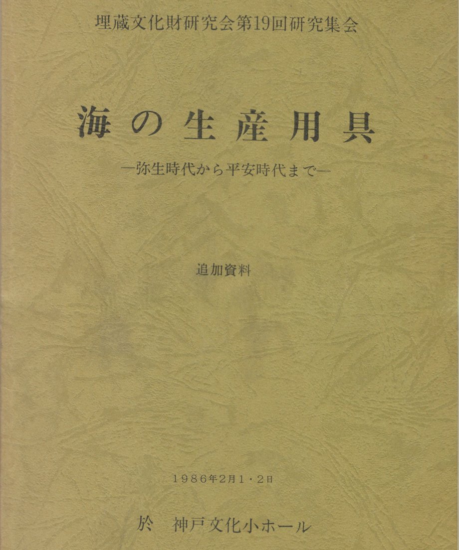 68e5079f5b1e910001e0091f