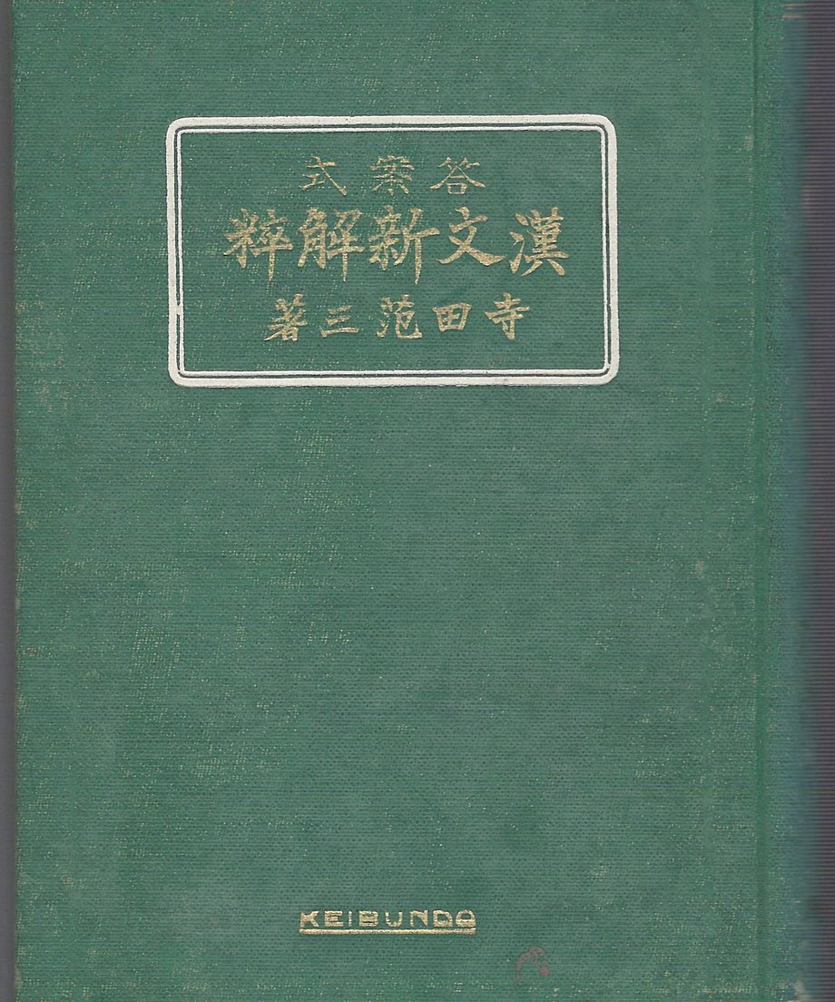 68f721da4e941c00015331a0