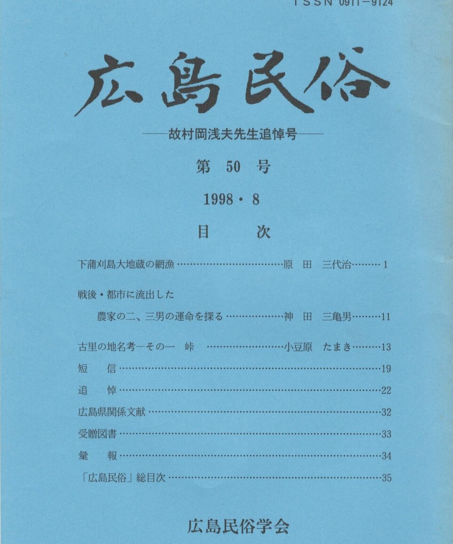 68ef053ebf1bd000014d429a
