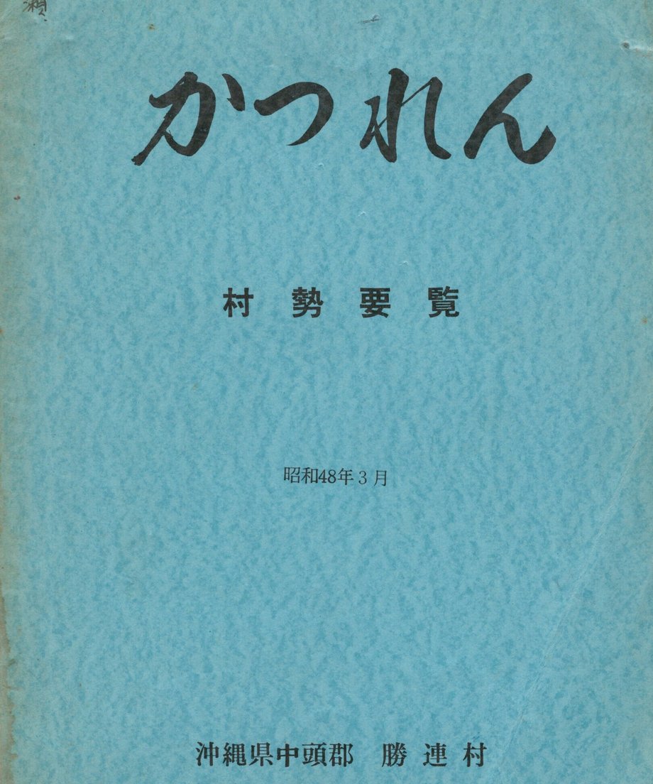 68f0416e75fe890001db3850