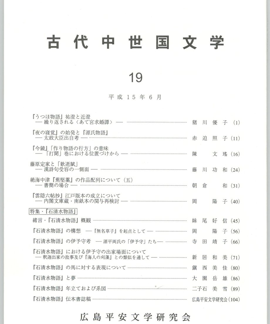 68f055868119e50001d0f593