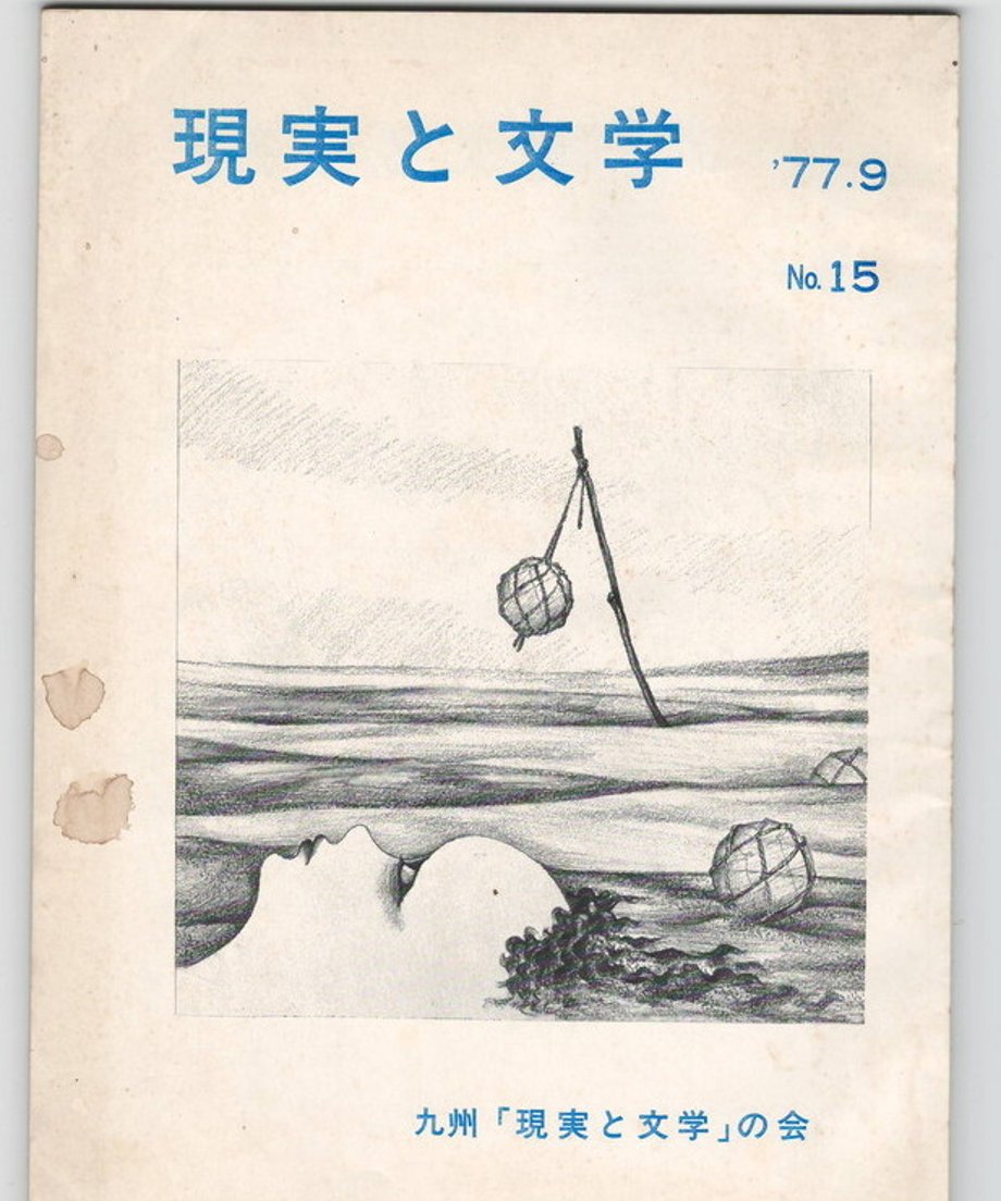 68dc931a835a670001b15594