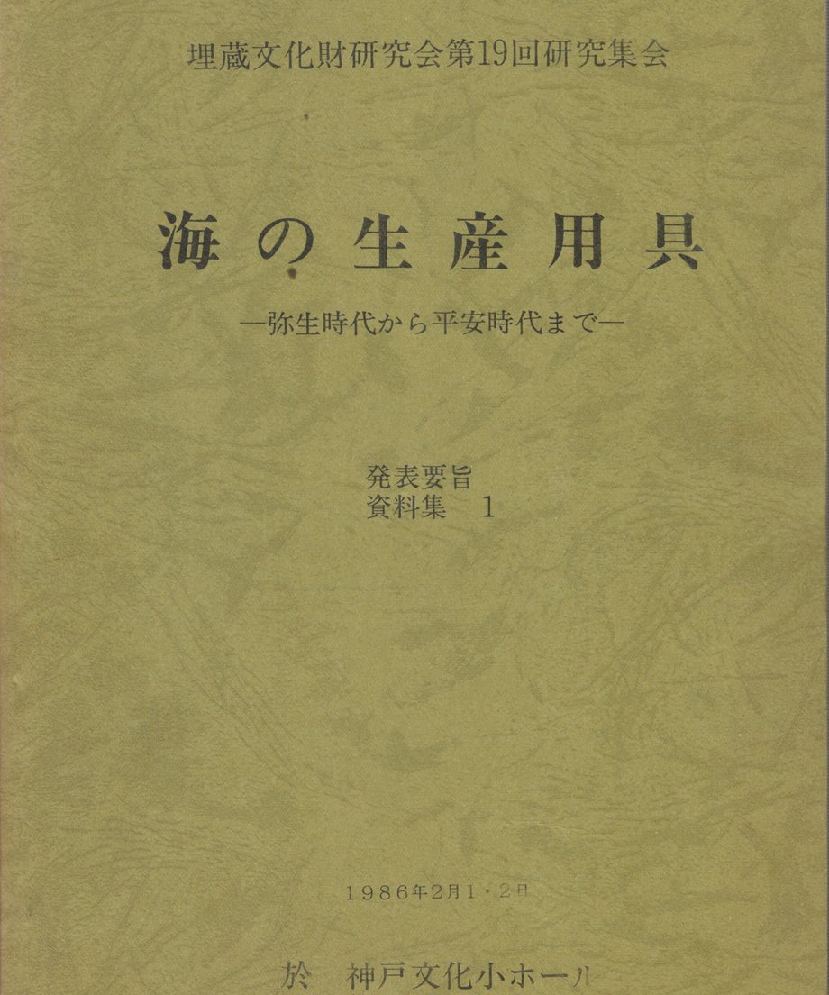 68e5079b5b1e910001e00919