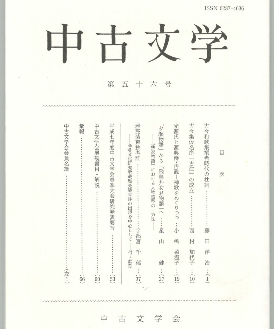 68f058c7f3d6dd0001a741f8