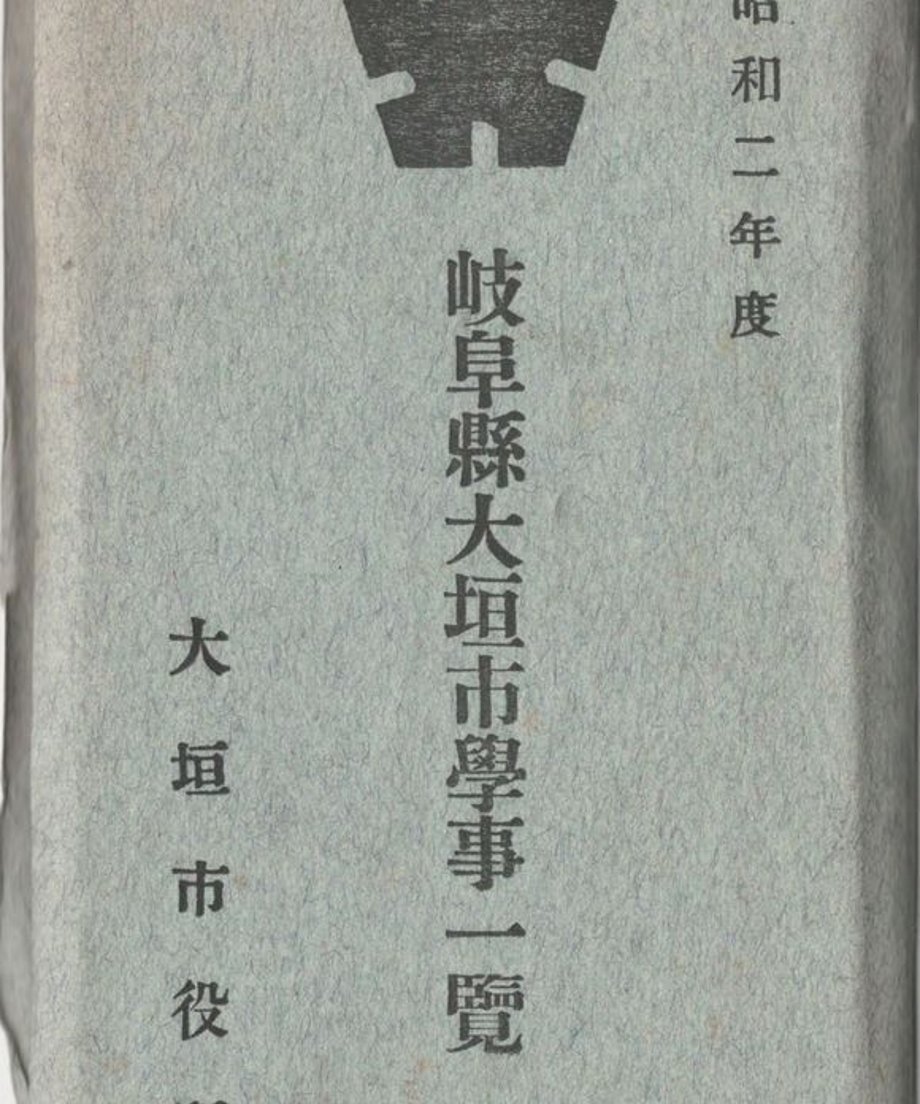 68e66b8cb776cf00012ba57a