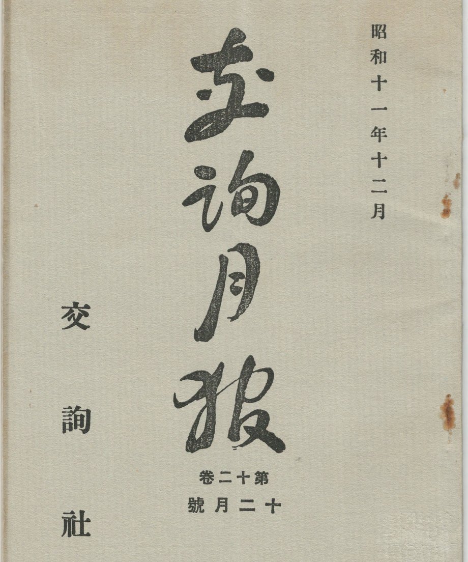 68f58ba73ef30600013eecf5