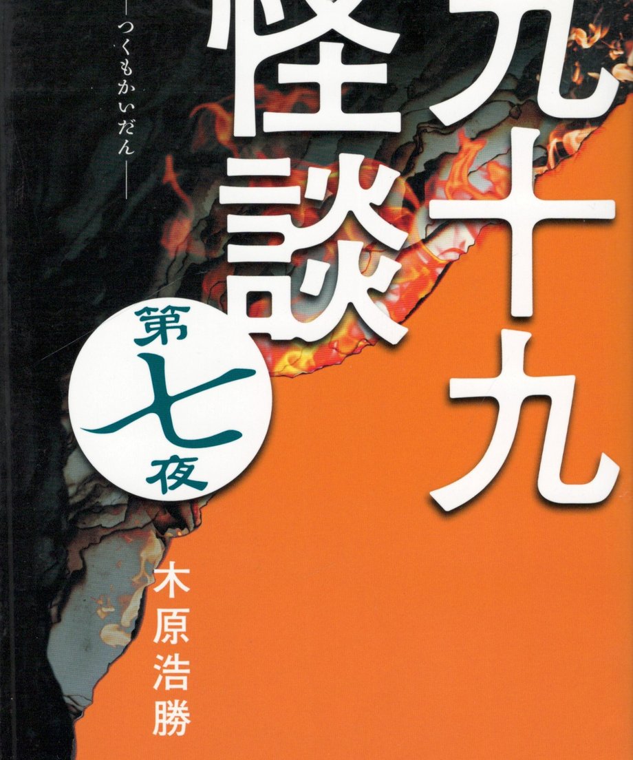 68e66c2eb776cf00012ba646