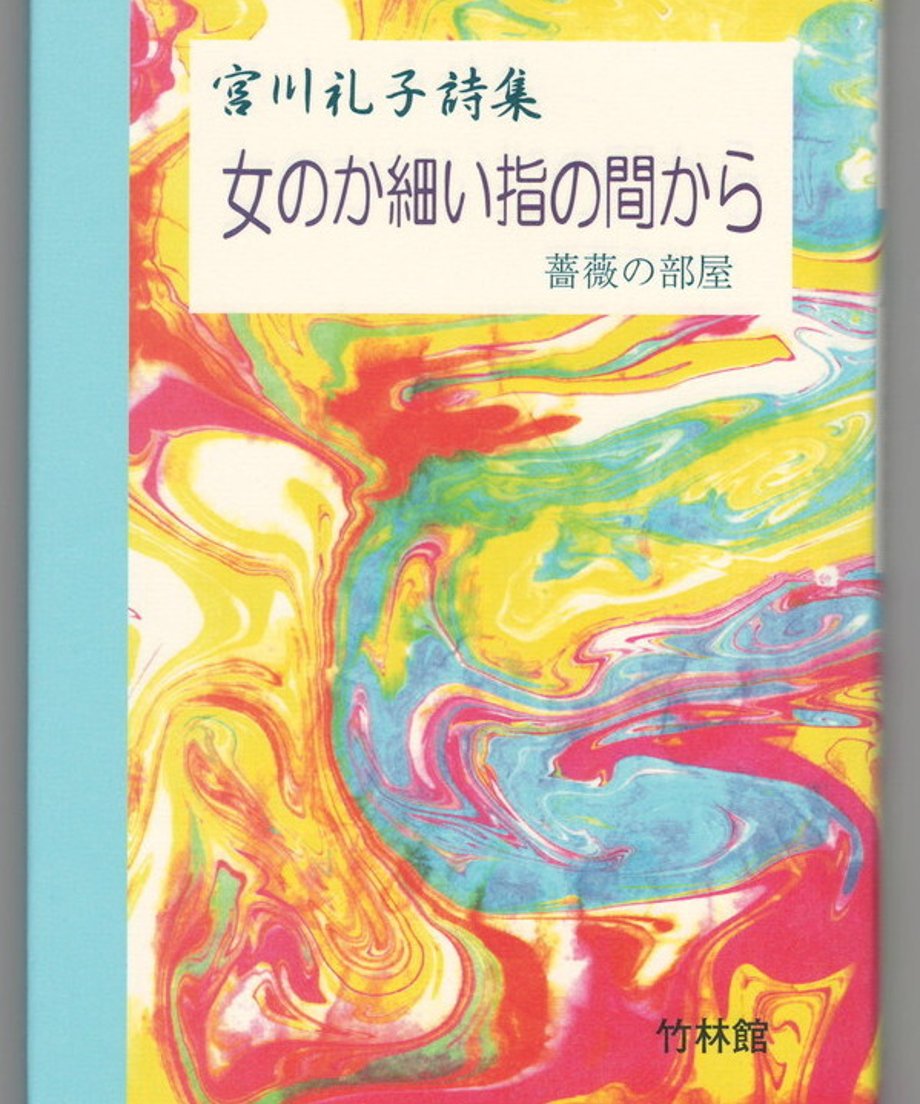 68dc869cef91a7000122d115