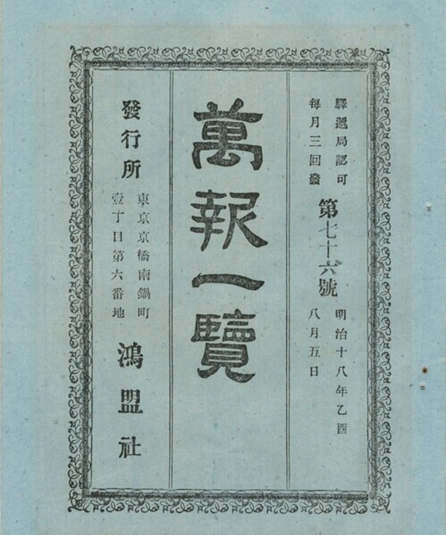 68f04a185f2118000121e361