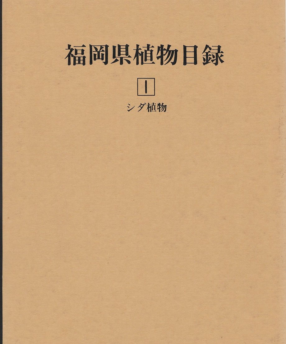 68f6f0e7c3470200013785e8