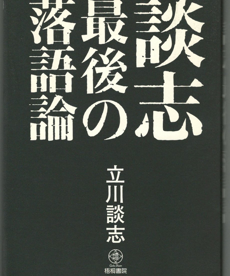 68f585fb2d6e8300011267ee