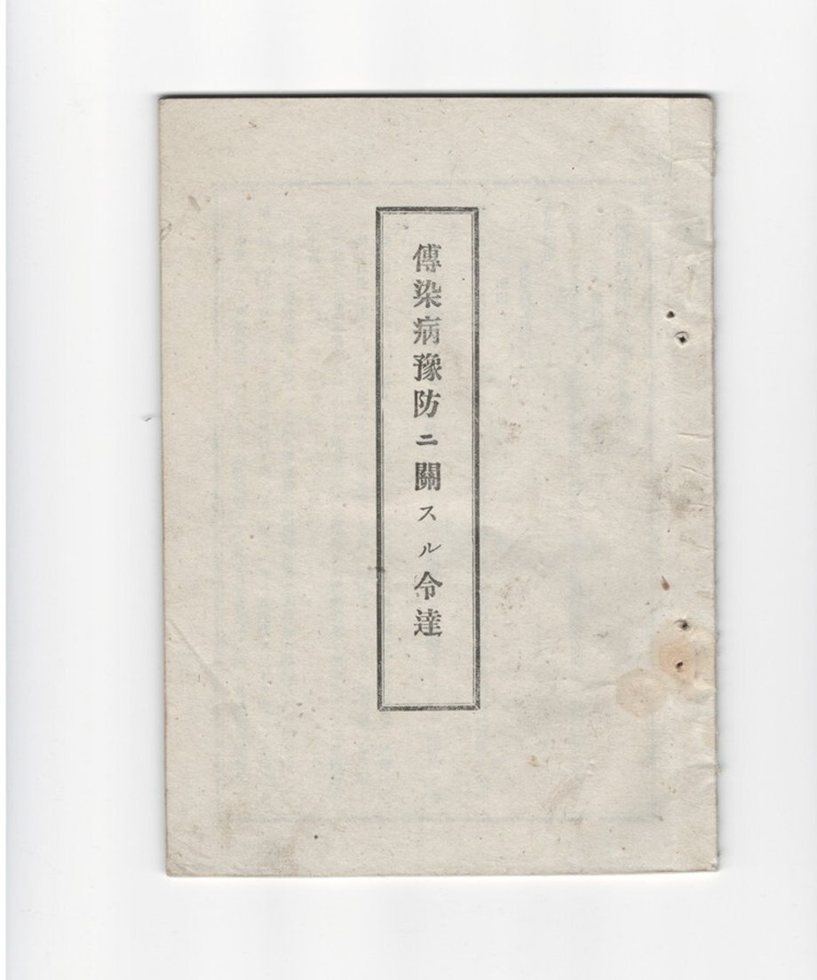 68dd1196cc85d00001dea55e