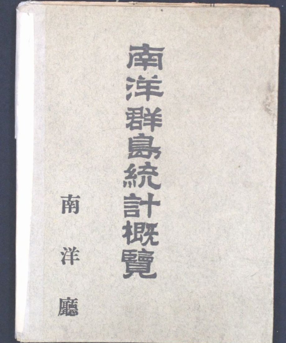 68e50d25874c8900010626c0