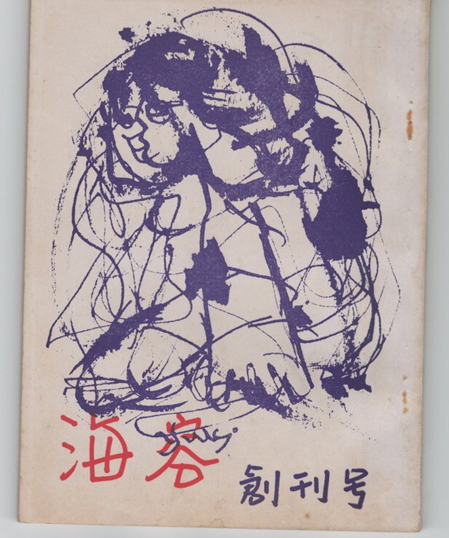 68dd1334cc85d00001dea79b