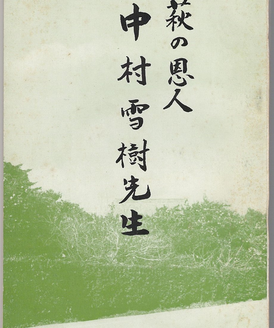 68f731b28474870001e01c34
