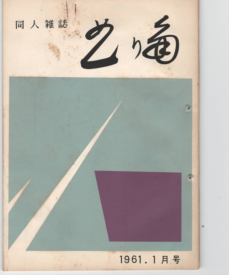 68dc94eb835a670001b15816