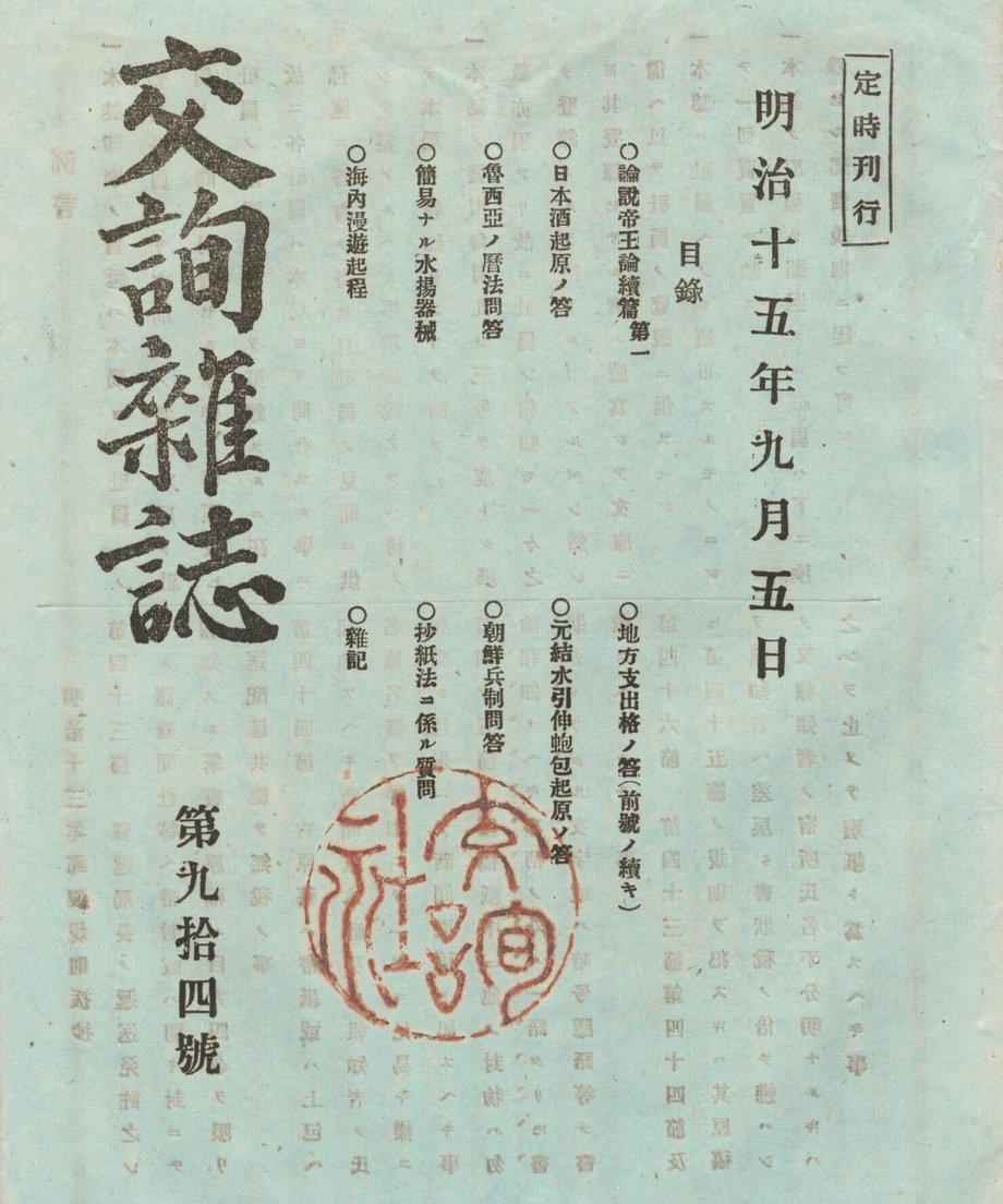 68f044ed1896a100019bd8f7