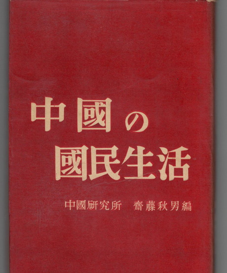 68e334ffefd70e0001f42310