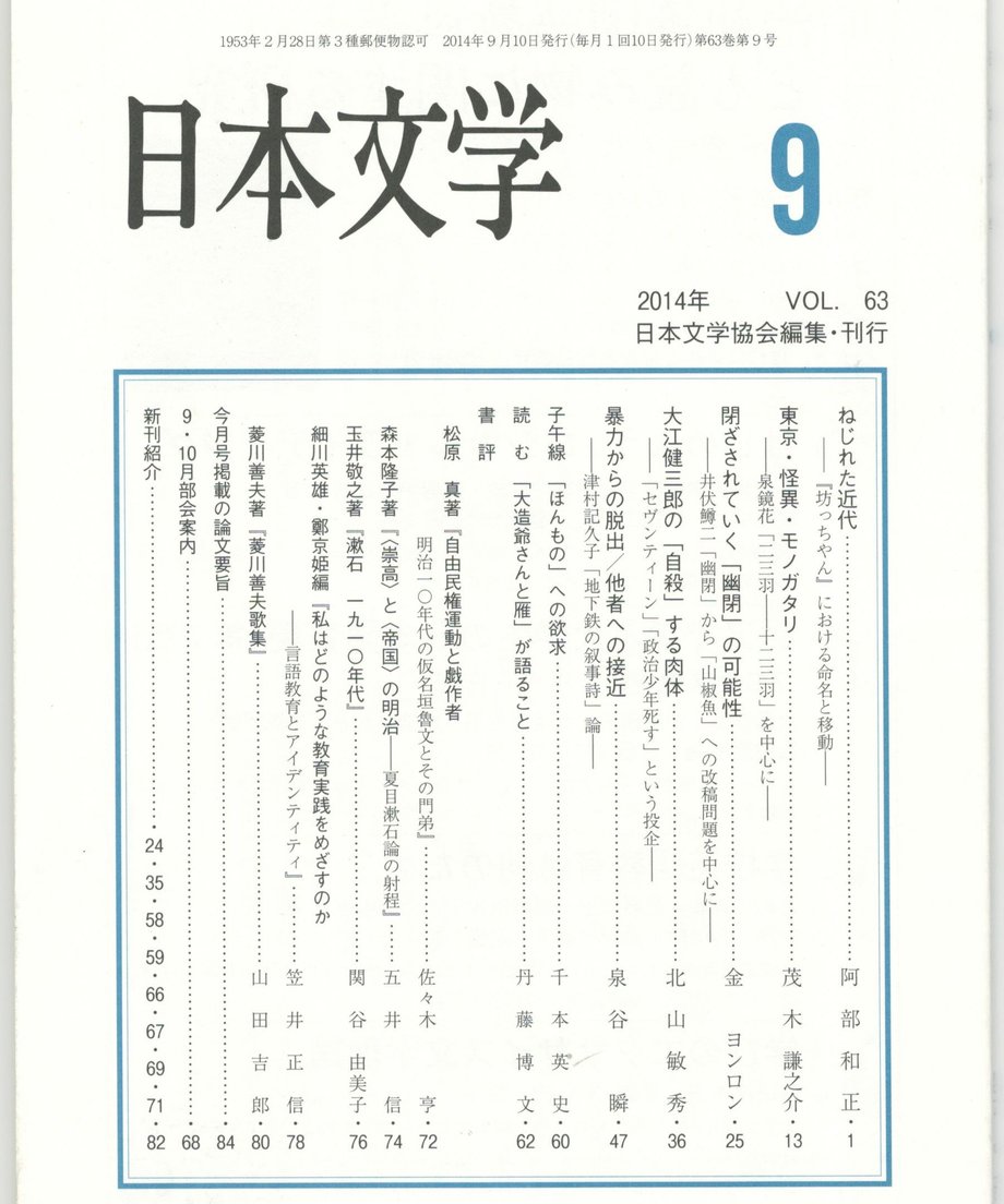 68f055be8119e50001d0f5d5