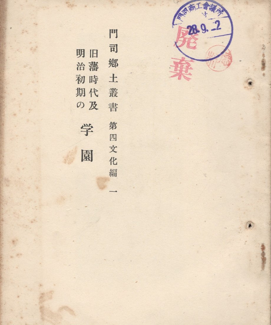 68e66c27b776cf00012ba63d
