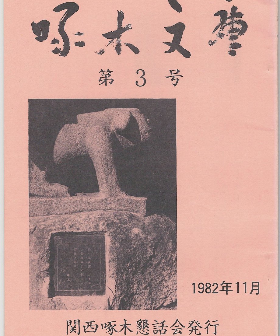68d15436815270000156e097