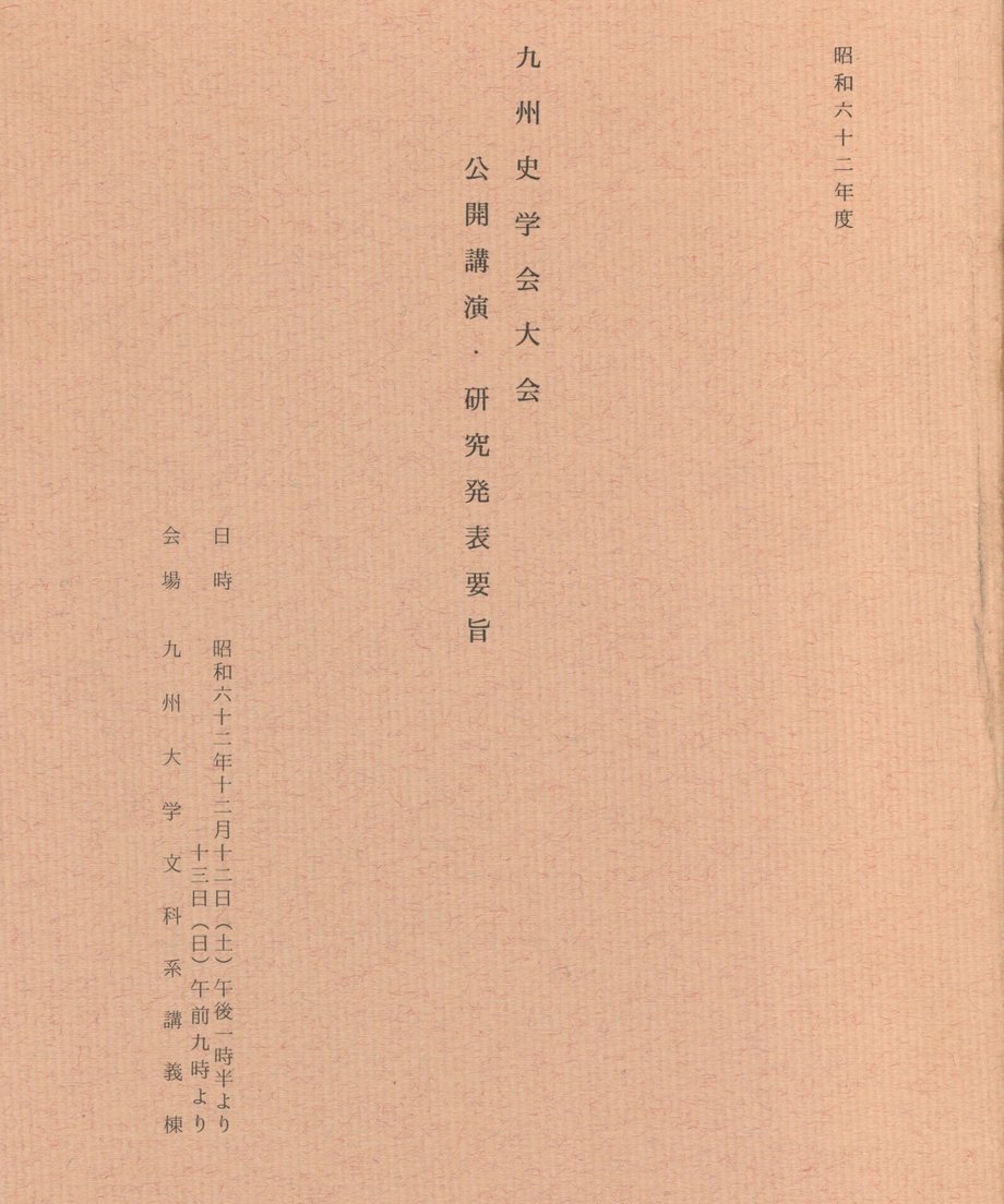 68f0506813061f0001677d4e