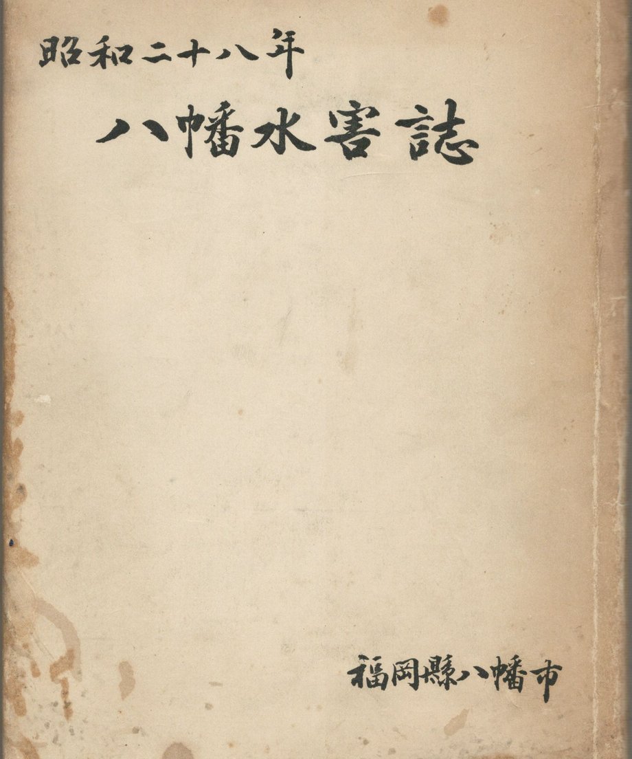 68f5190507e3670001f44760