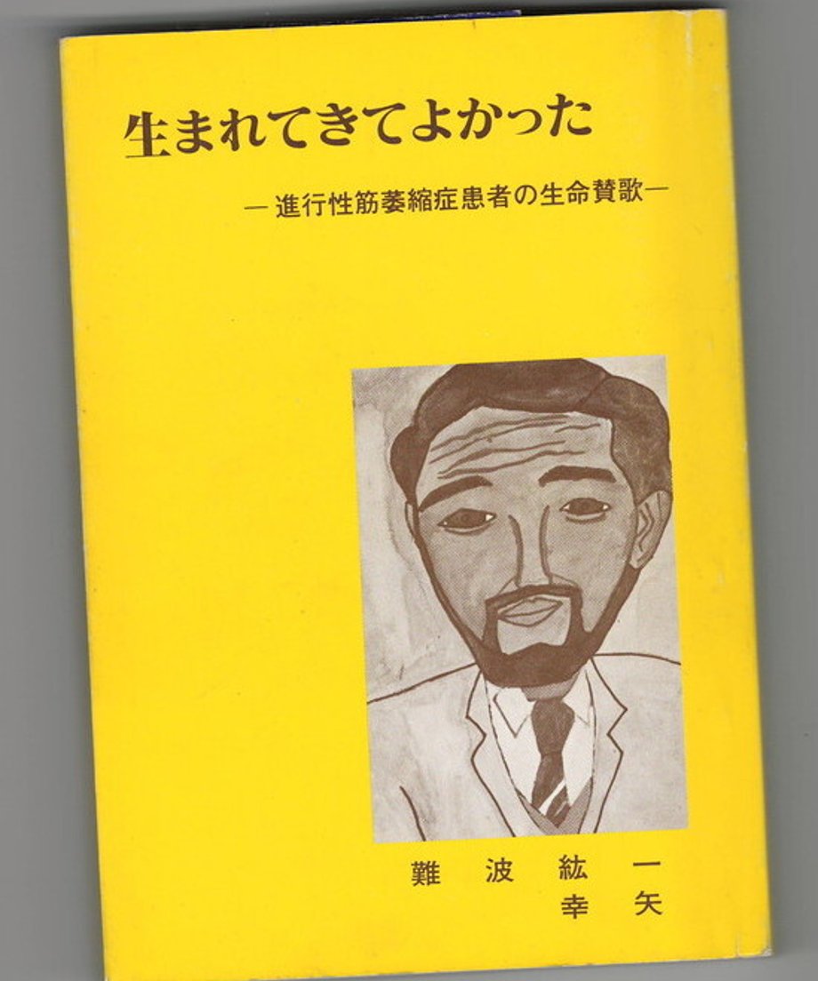 68d526d8db4bc100019399ff