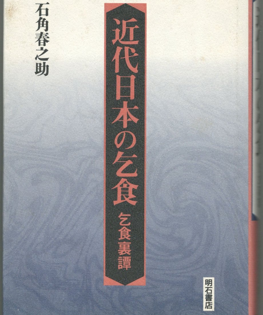 68f46f97d9c7d000017eb209