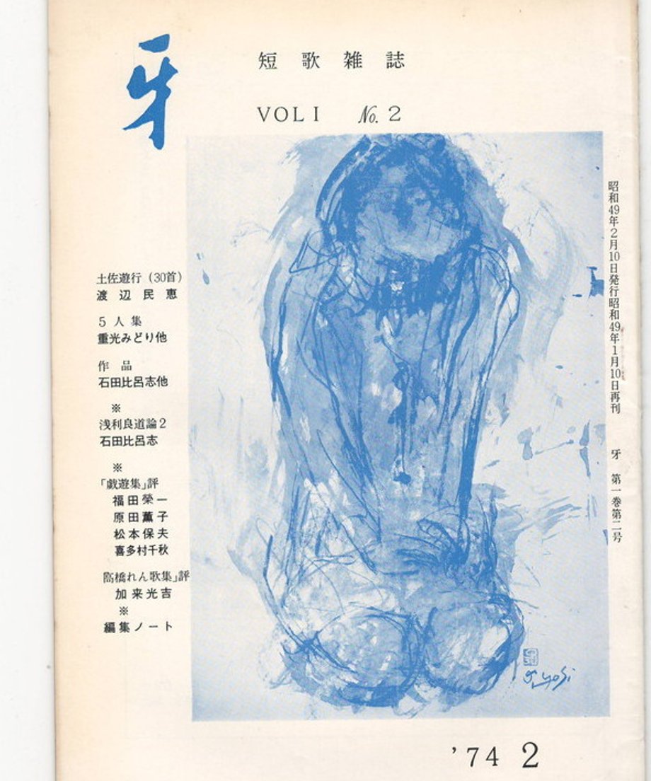68dc93d6835a670001b15696