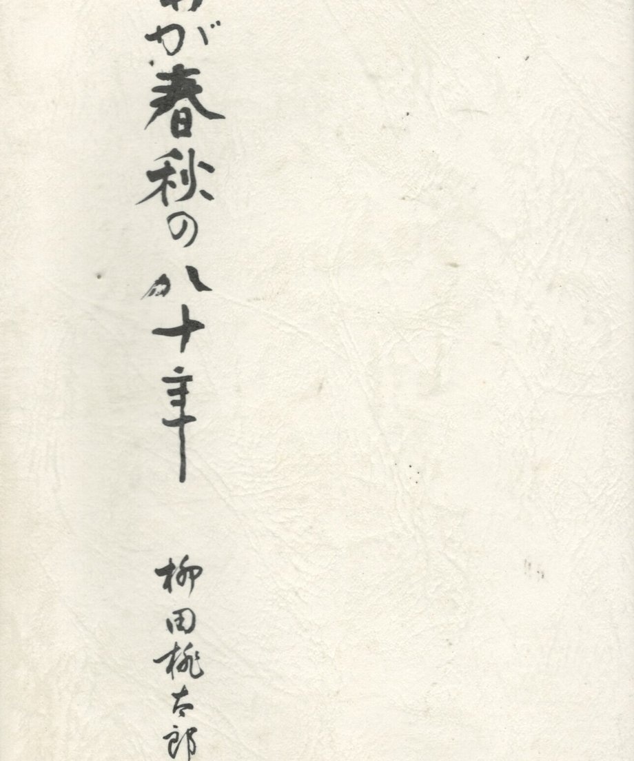 68d5325b32510f00017c2f05