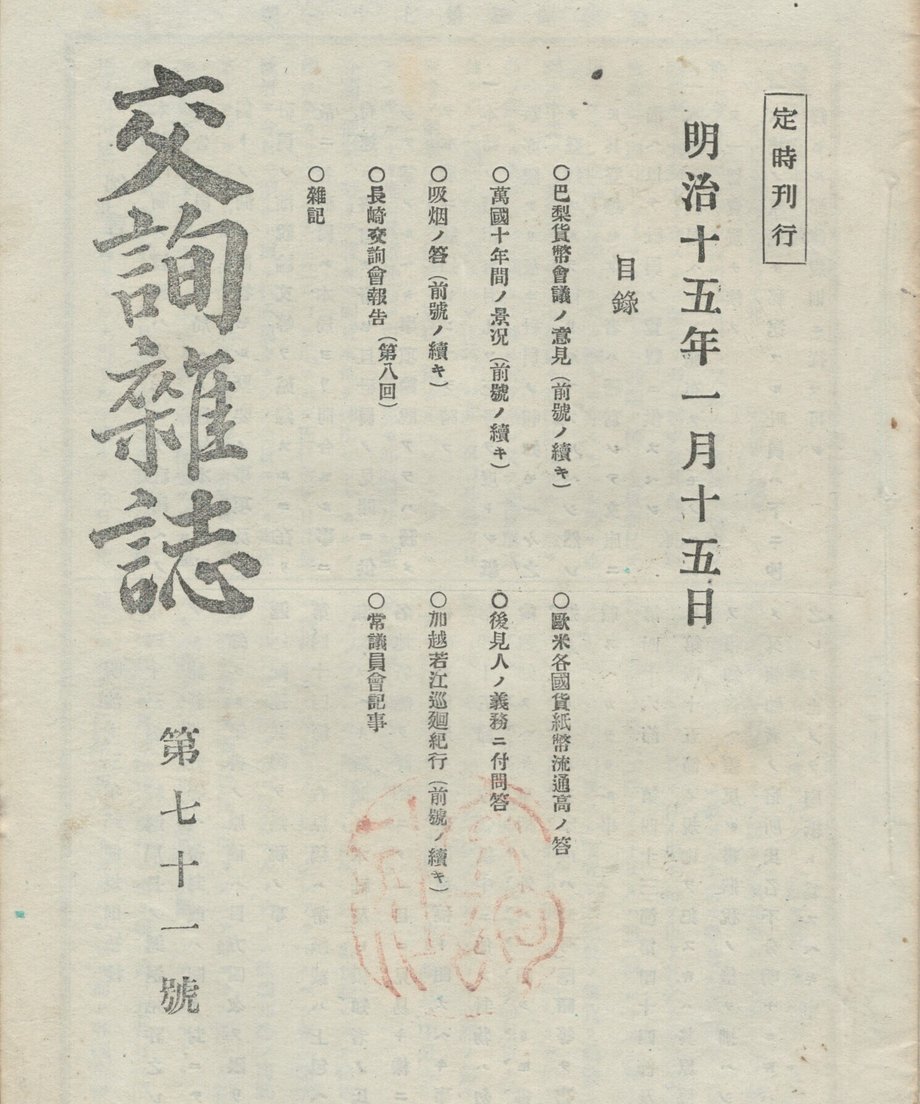 68f0451f1896a100019bd939