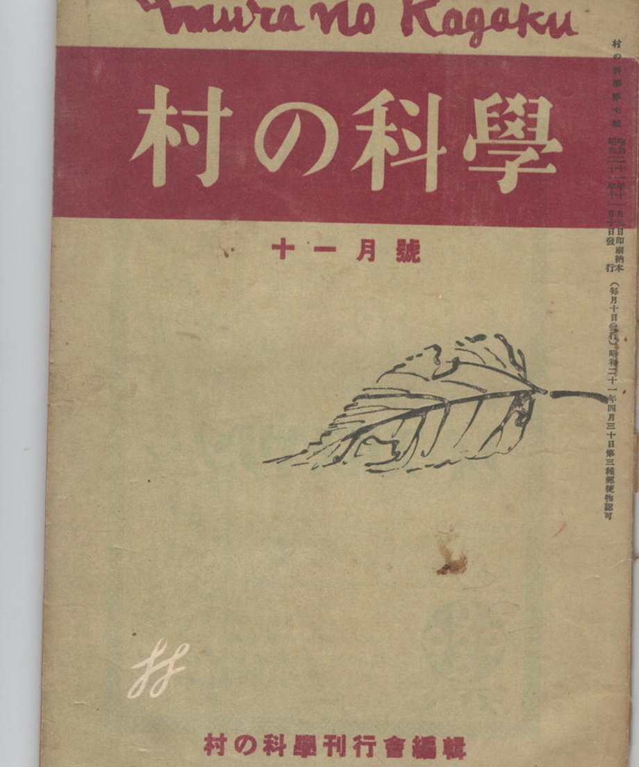 68dd1318cc85d00001dea777