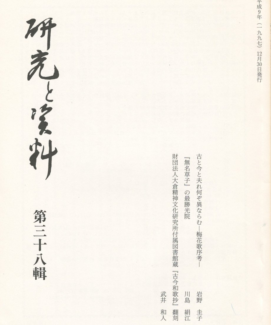 68f046641896a100019bdaae