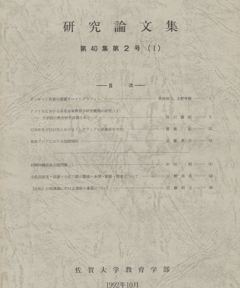 68f04ef713061f0001677b61