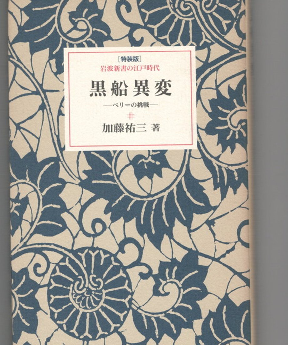 68e35c2b8119e500010203a6