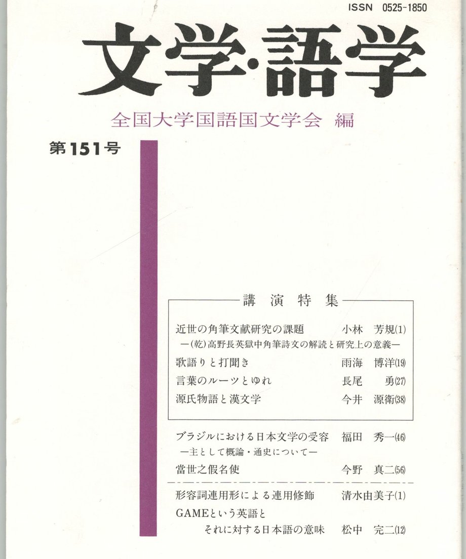 68f1f3628119e50001ca01e9
