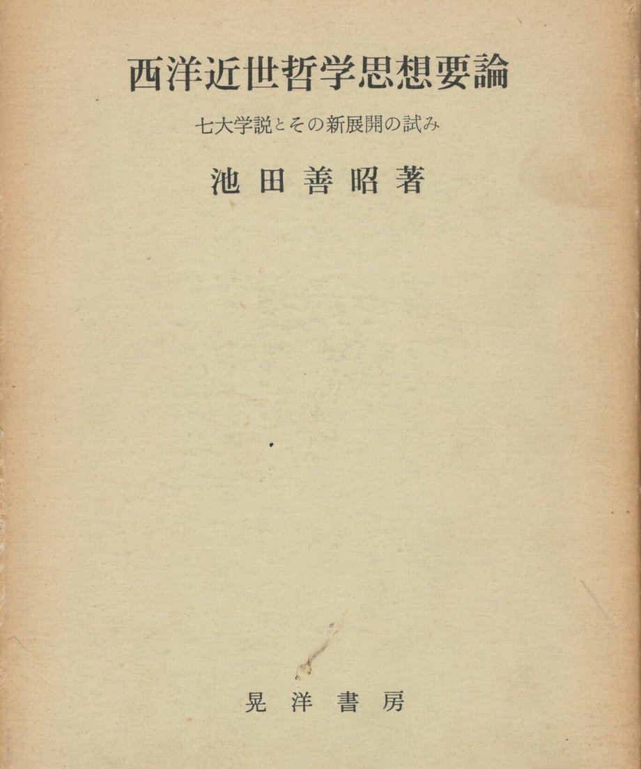 68f0410775fe890001db37c3