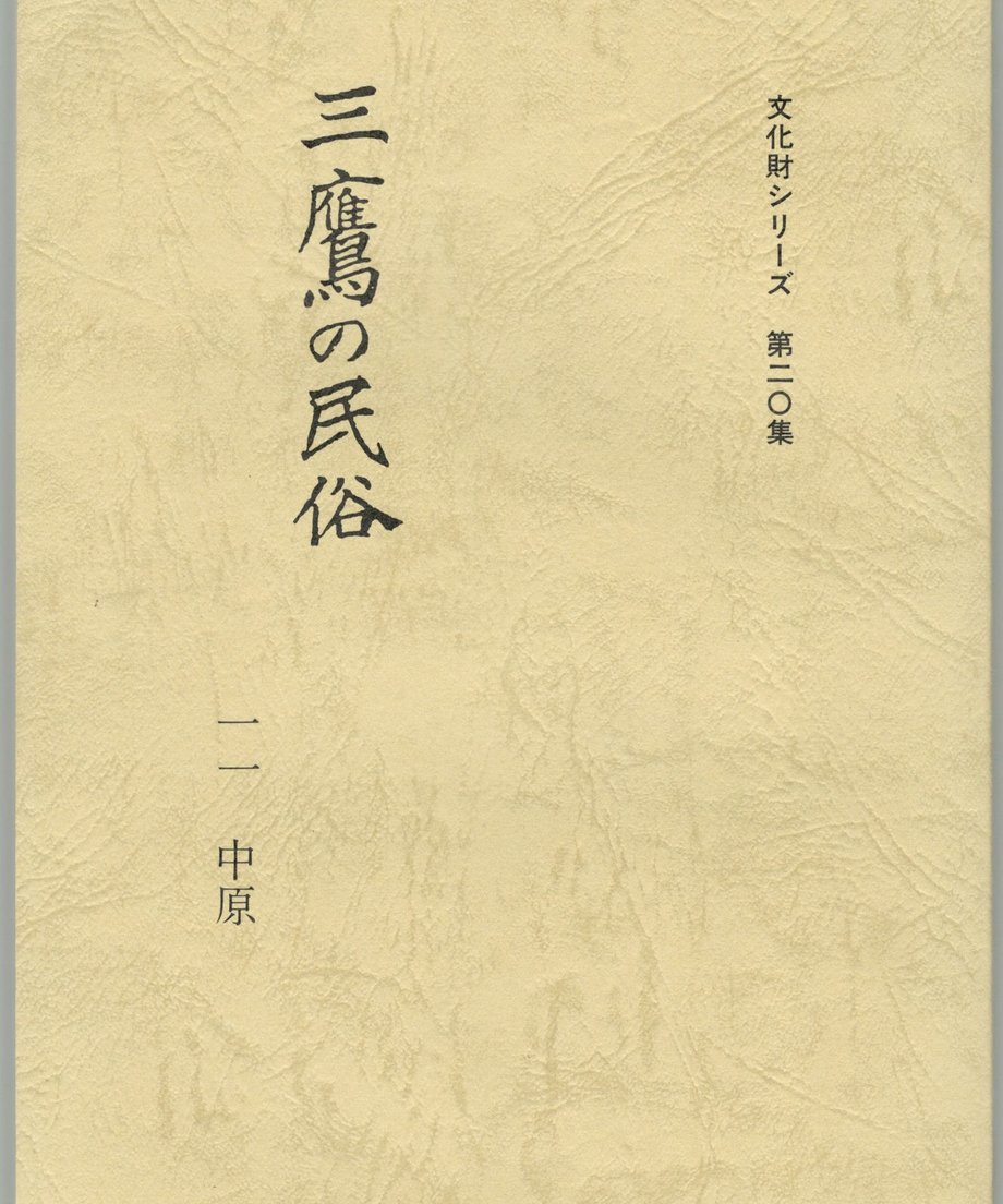 68f4d3e5f0ab5a0001f80f03
