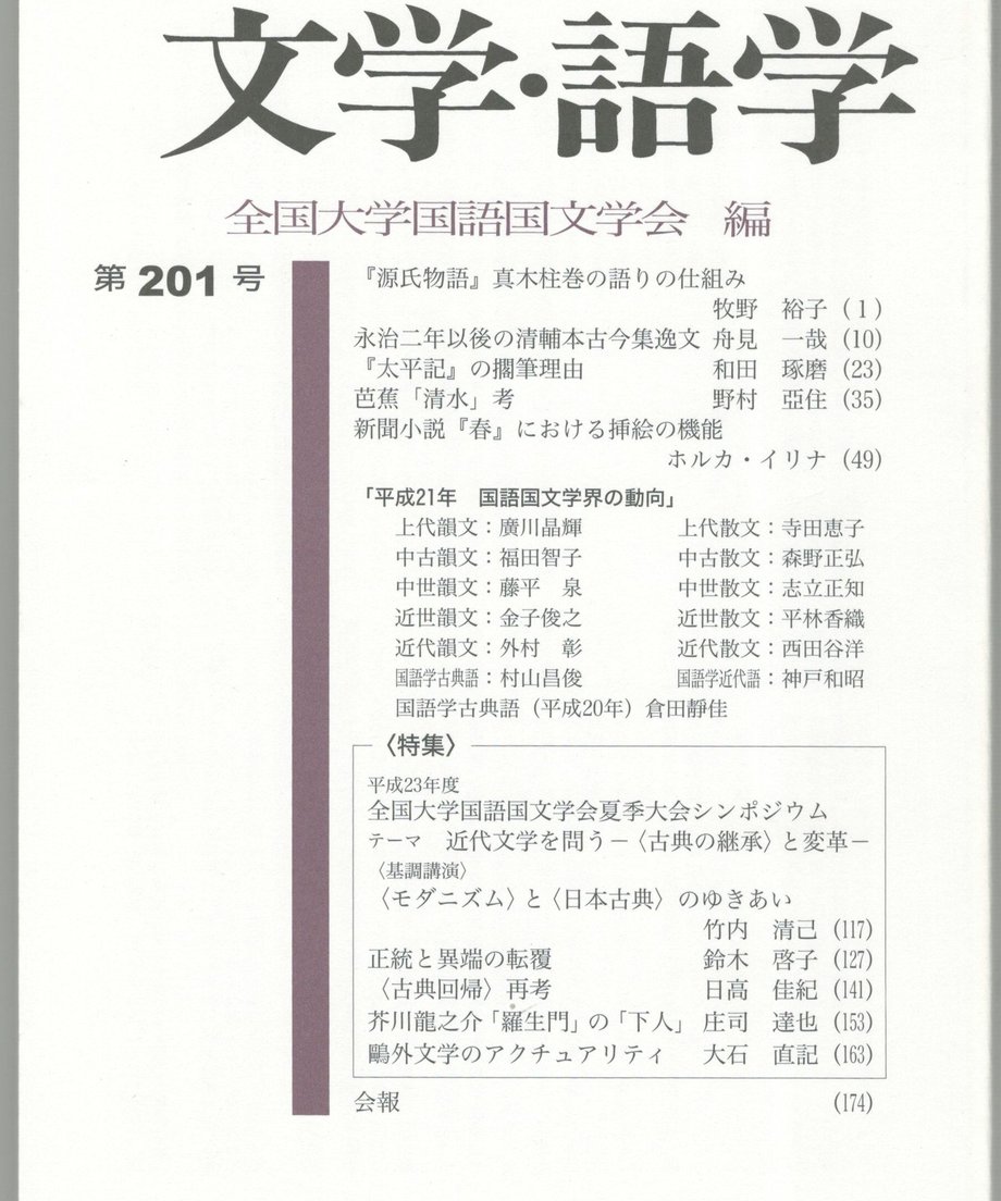 68f05943f3d6dd0001a742a5