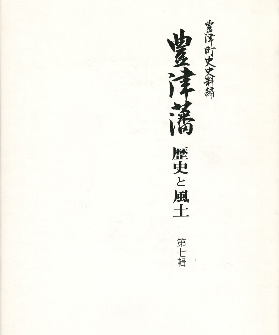 68f044911896a100019bd879