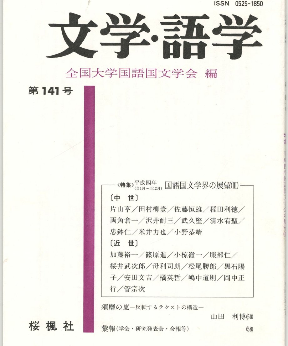 68f1f34e8119e50001ca01d1