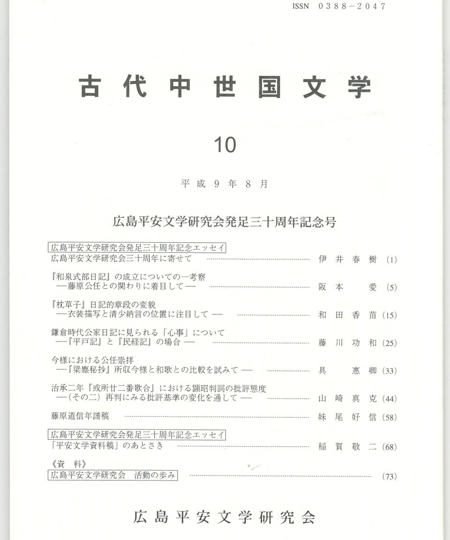 68f054e78119e50001d0f4d0