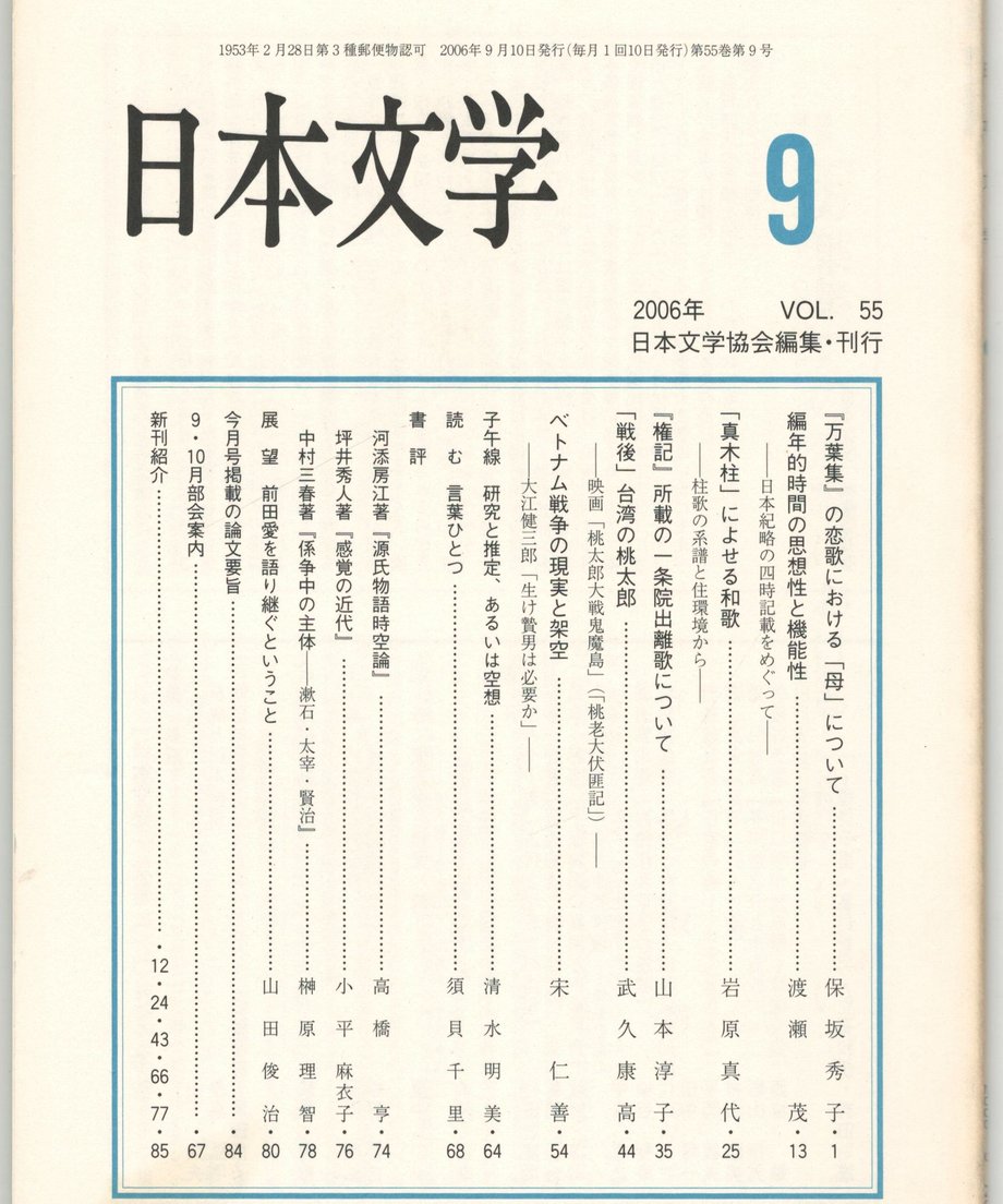 68f1dd54444dc80001a02105