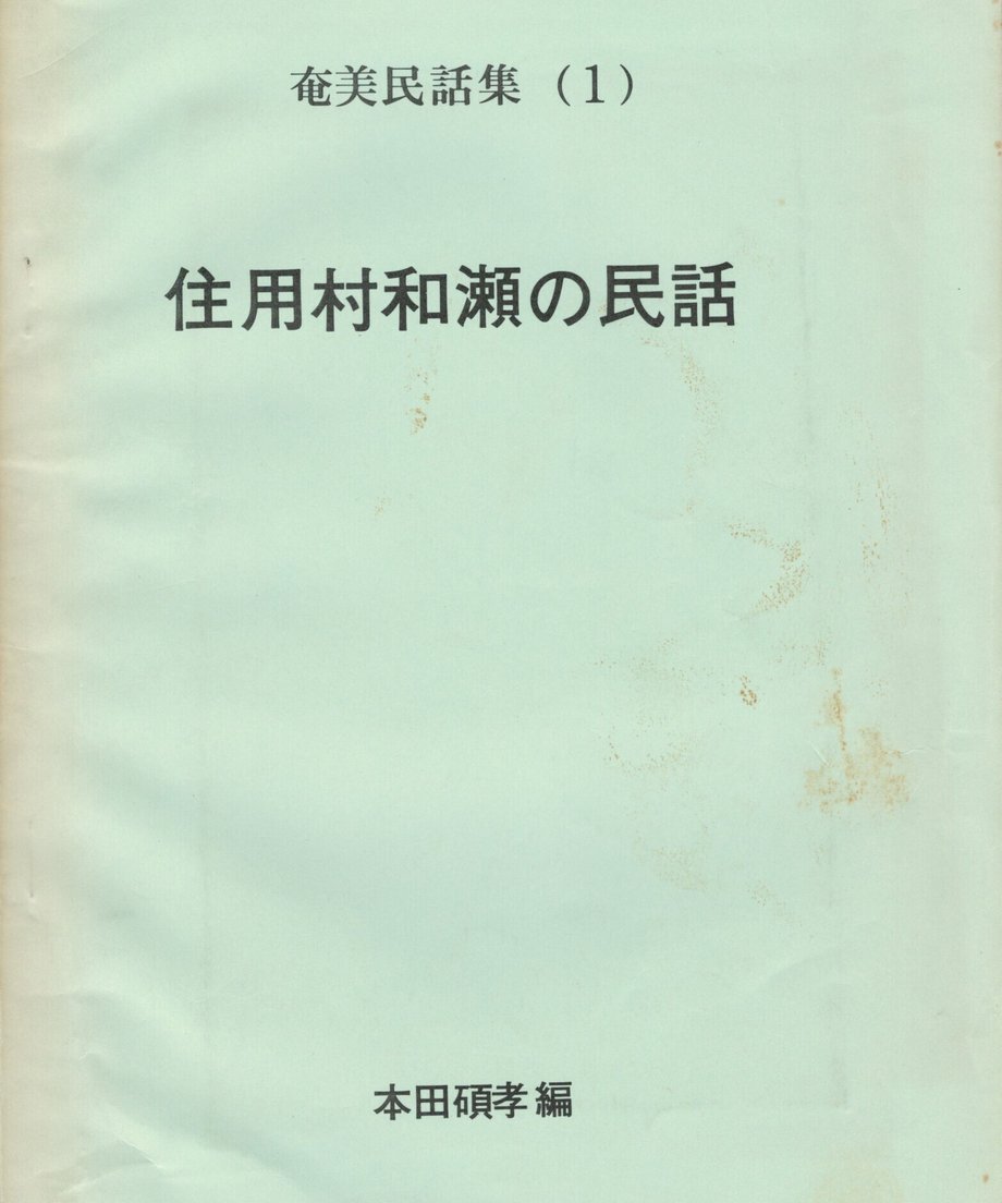 68f041d975fe890001db38e9