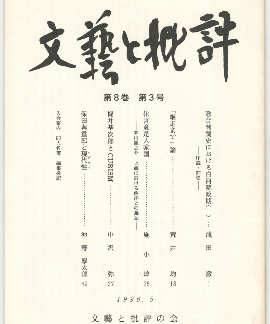 68f0d0d140ad5c0001093708
